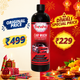 Car Wash Snow Foam Shampoo