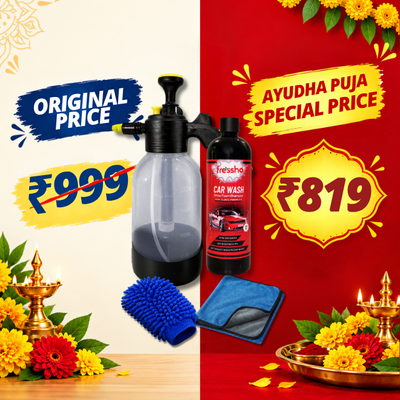 Car Wash Kit | Complete Interior & Exterior Car Cleaning Accessories