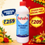 Tap and Shower Cleaner - Descaler and Limescale Remover - 500 ML