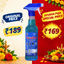 Glass and Multi-Surface Cleaner – Streak-Free Shine | 500 ML