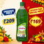 Floor Cleaner - Tough on Germs & Dirt - Refresing Fragrance - 1 Litre