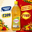 Floor Cleaner - Tough on Germs & Dirt - Refresing Fragrance - 1 Litre