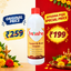 Pooja Items Cleaner – Copper & Brass Polish - No Metal Loss - 500 ML