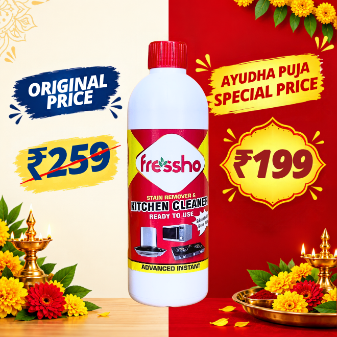 Kitchen Cleaner - Oil & Grease Stain Remover - 500 ML