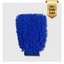 Car Wash Kit | Complete Interior & Exterior Car Cleaning Accessories