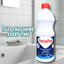 Tiles & Bathroom Cleaner (750 ml) + Tap & Shower Cleaner (500 ml) Pack for just ₹449 - Double Clean. Double Shine