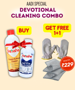 Aadi Super Saver Cleaning Combo